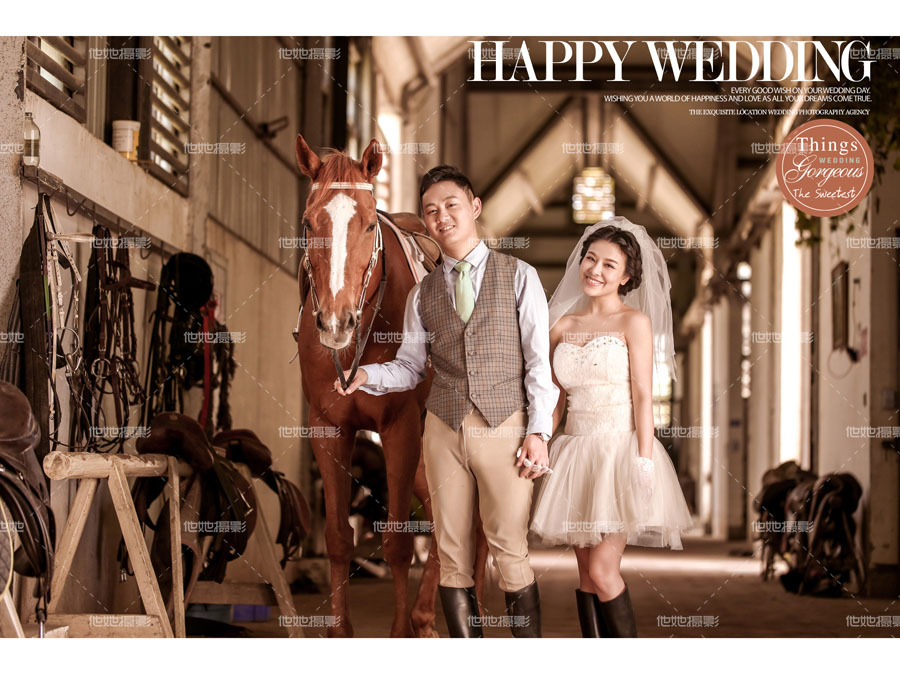 马场婚纱照