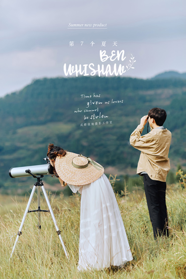 走进大自然{四}第七个夏天