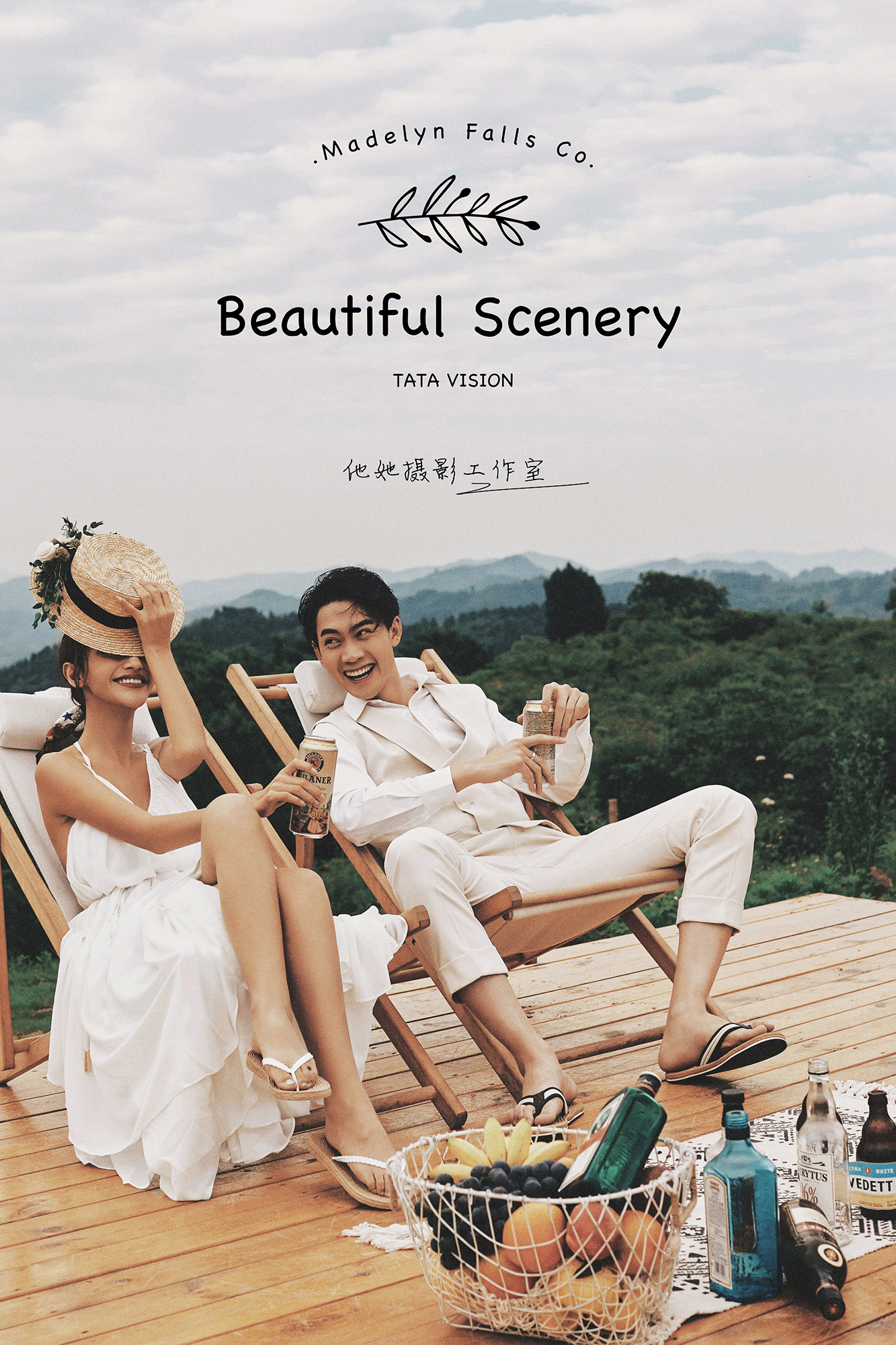 成都小众婚纱照，成都婚纱照，成都婚纱照摄影，成都婚纱摄影工作室，婚纱照