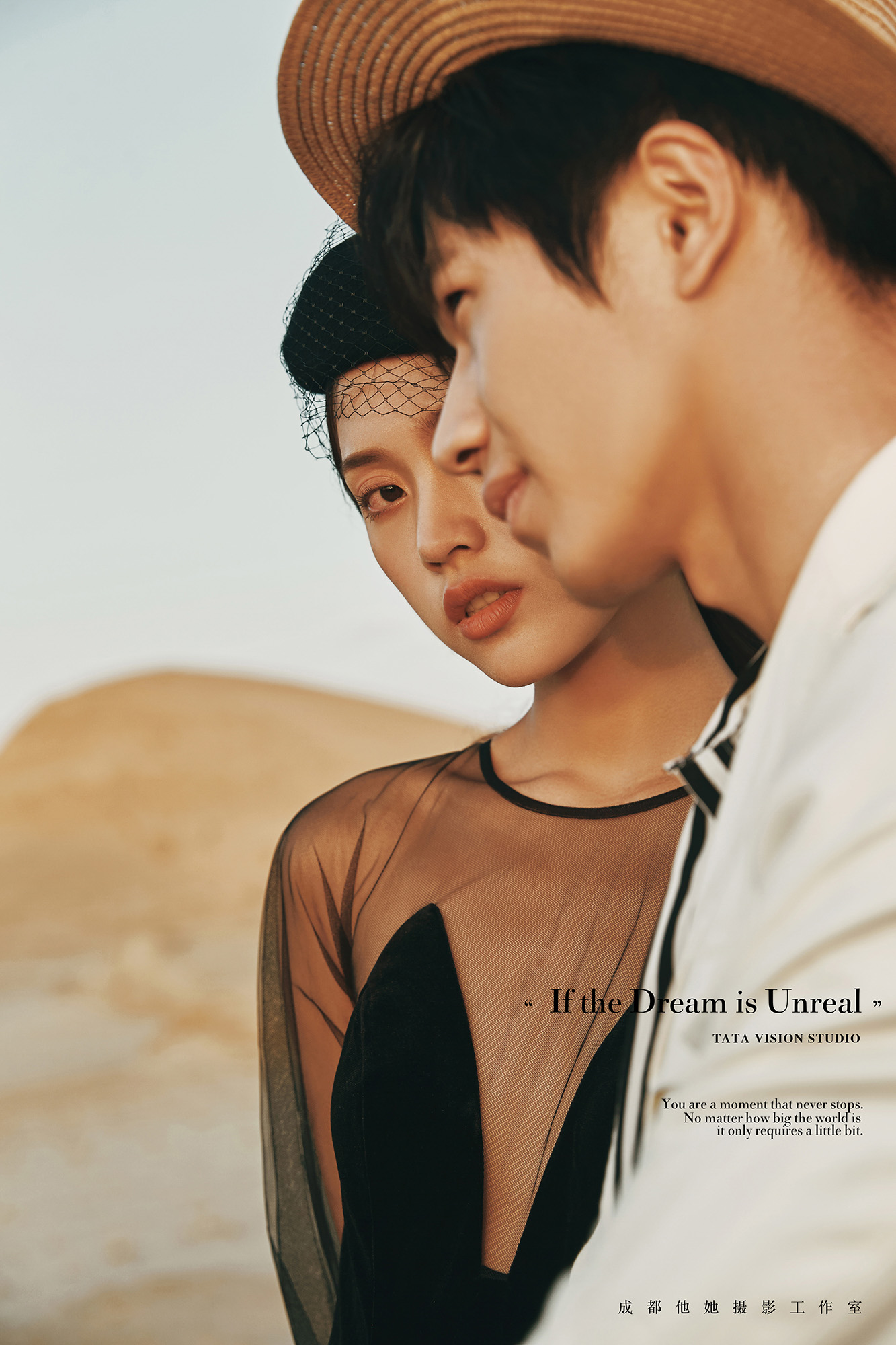 成都小众婚纱照，青海旅拍，青海旅拍婚纱照，新疆旅拍，新疆旅拍婚纱照，旅拍婚纱照，成都婚纱照，成都婚纱照摄影，成都婚纱摄影工作室，婚纱照