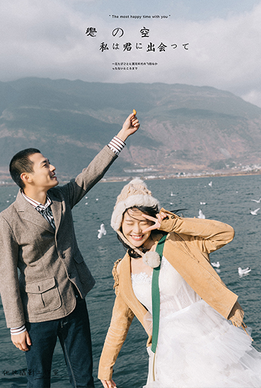 大理旅拍婚纱照  海鸥纪实拍摄