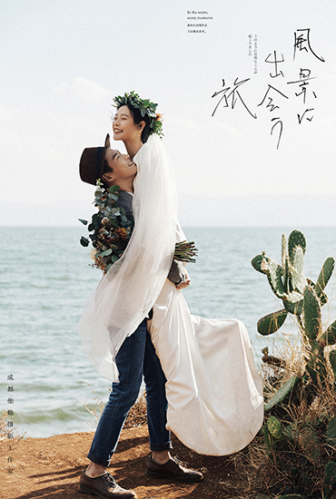 大理旅拍婚纱照  INS风海景纪实拍摄