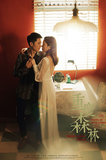 成都婚纱照【港味复古风】