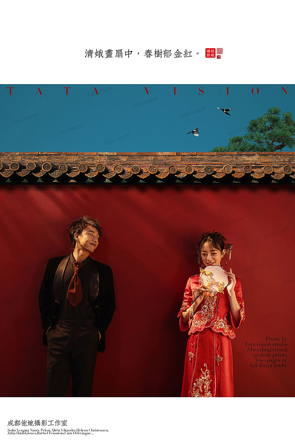 20200512105395.jpg 3.jpg