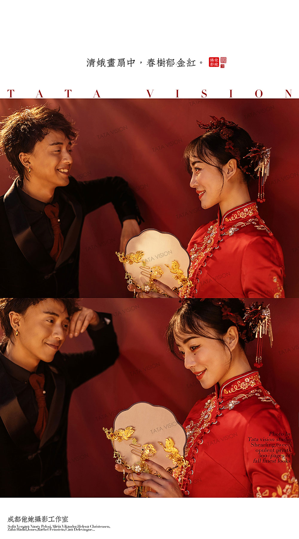 20200512261375.jpg 4.jpg