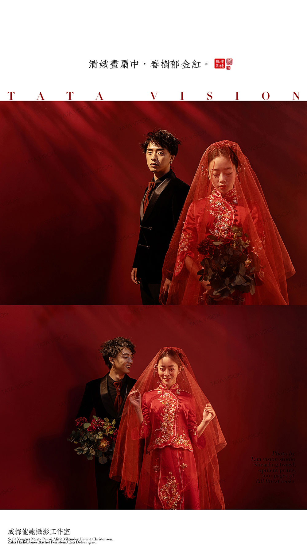 20200512272735.jpg 21.jpg