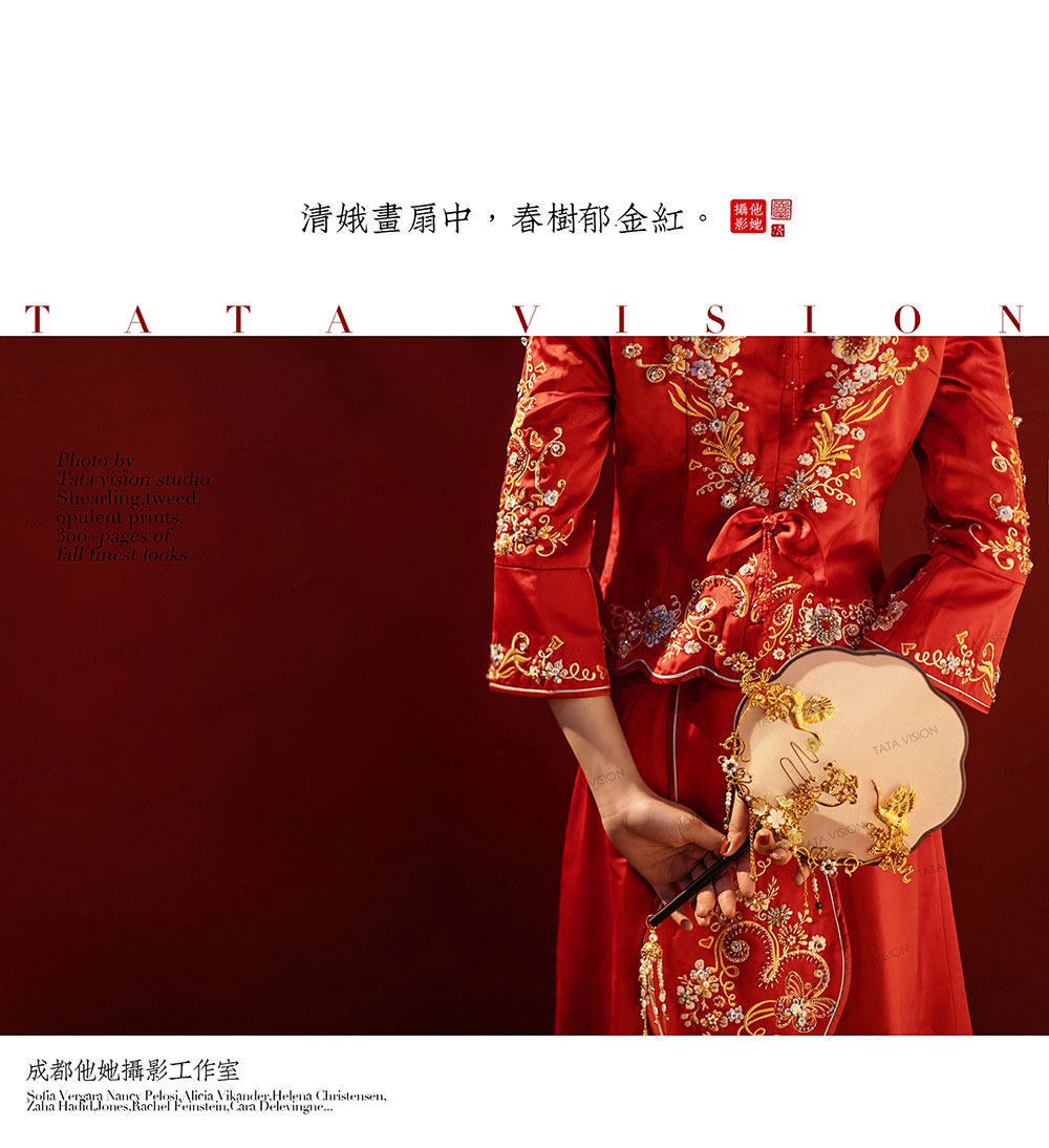 20200512377955.jpg 23.jpg