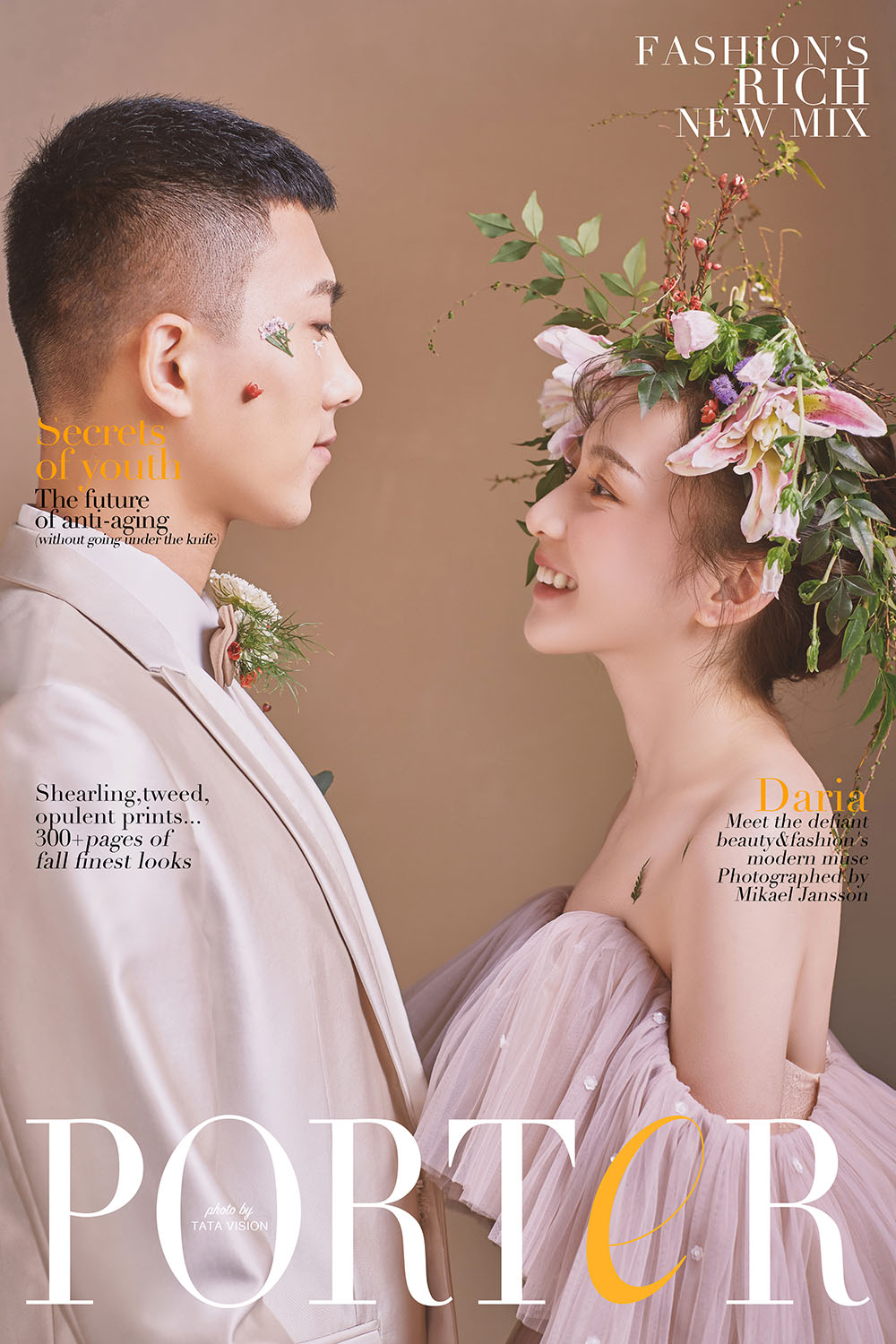 20200512386725.jpg A69T2233.jpg