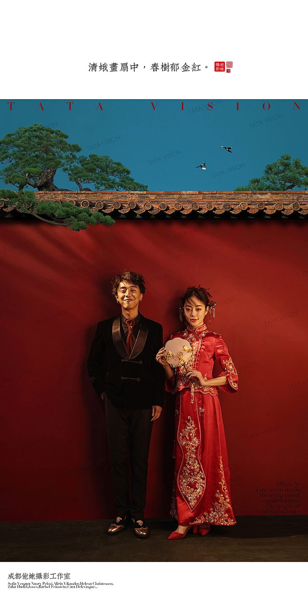 20200512501702.jpg 6.jpg