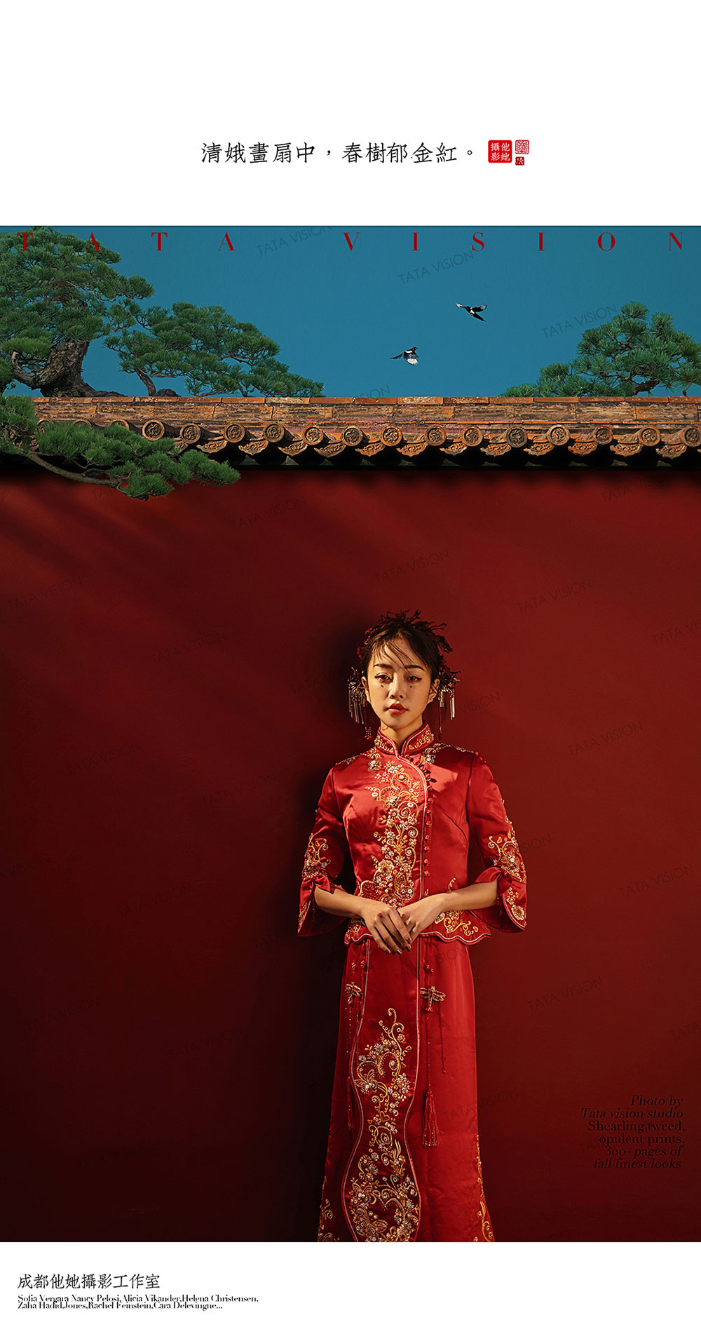 20200512703770.jpg 8.jpg