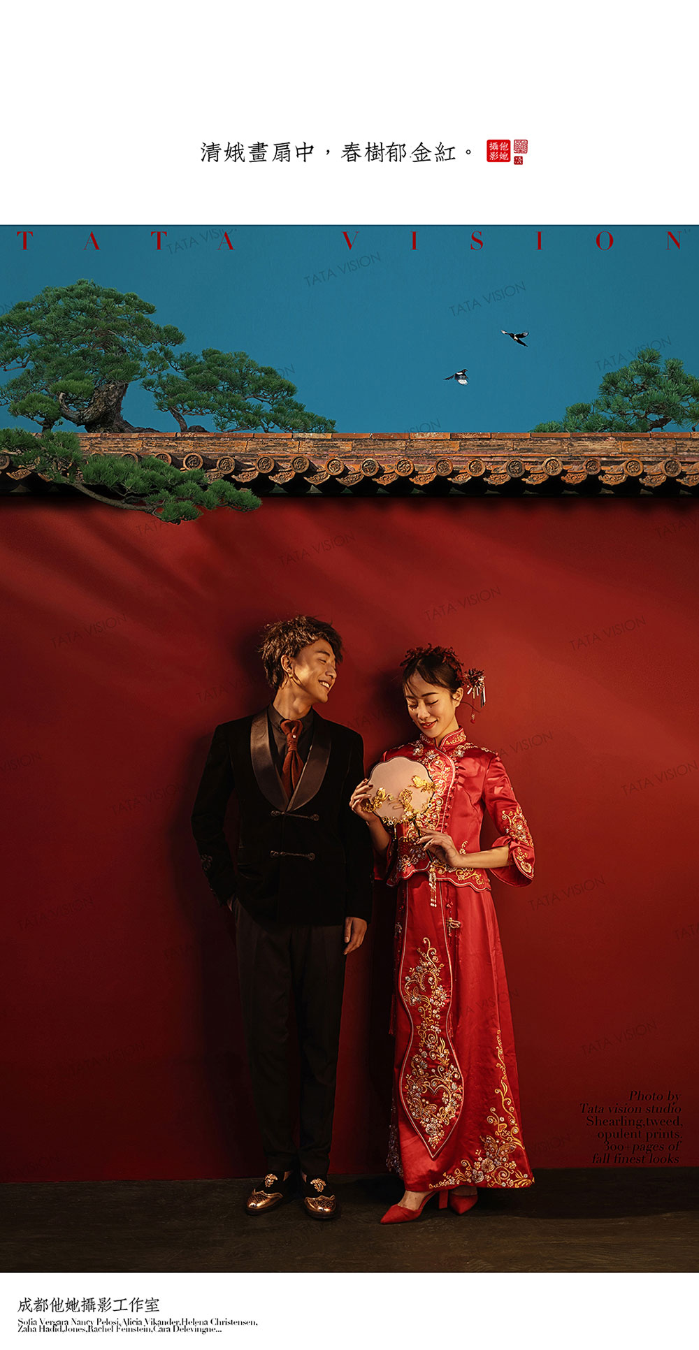 20200512729647.jpg 7.jpg