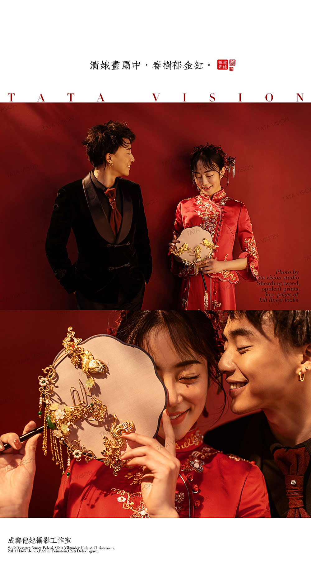 20200512782196.jpg 22.jpg