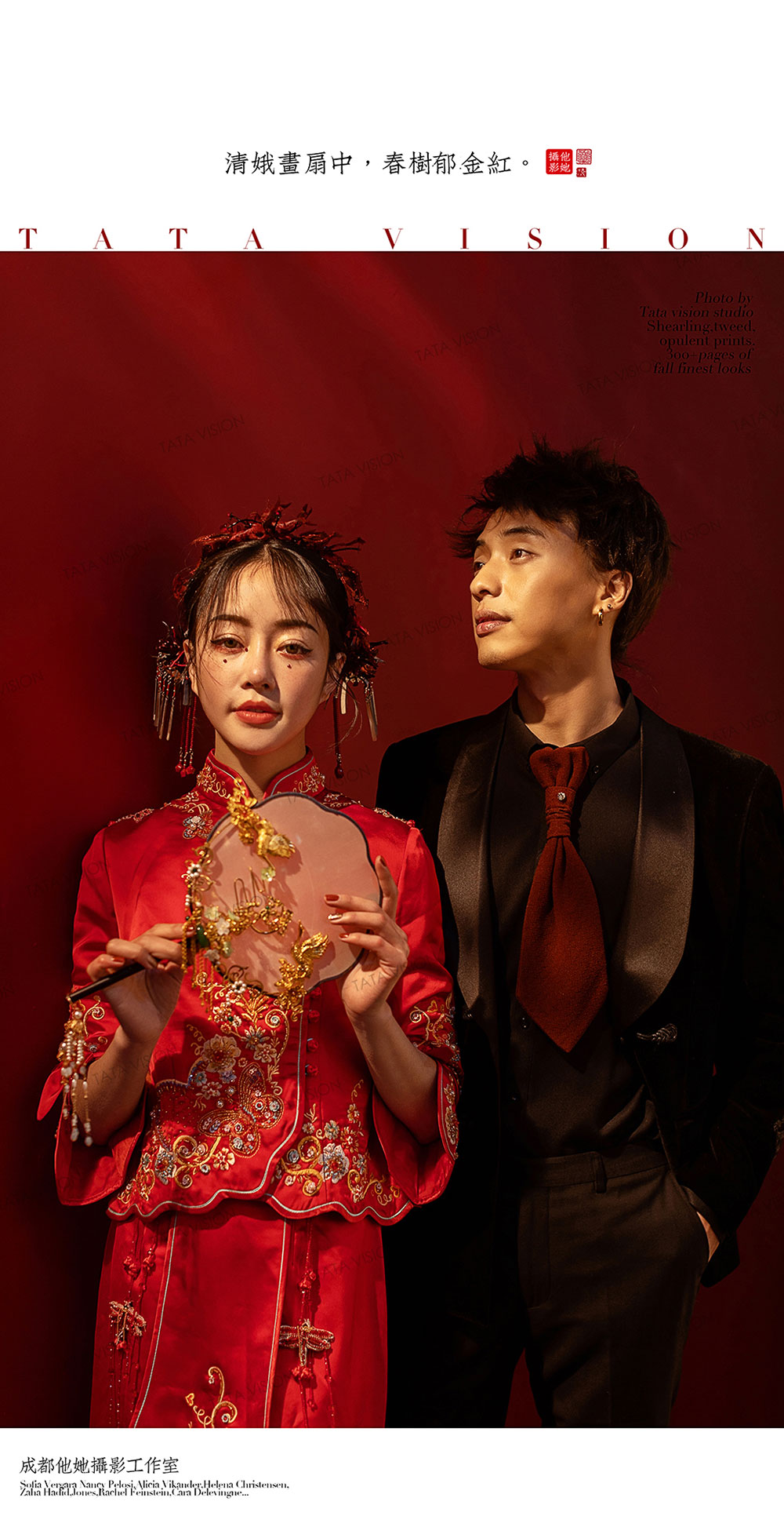 20200512795409.jpg 11.jpg