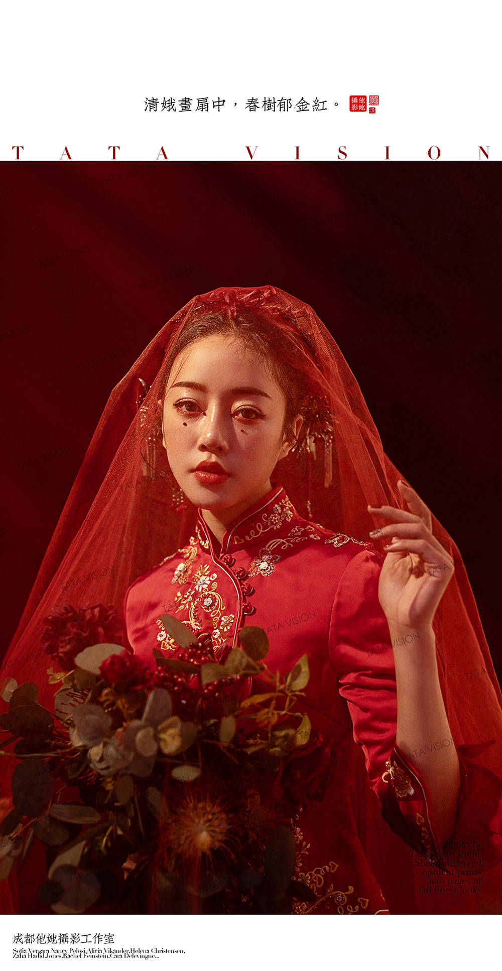 20200512895465.jpg 15.jpg