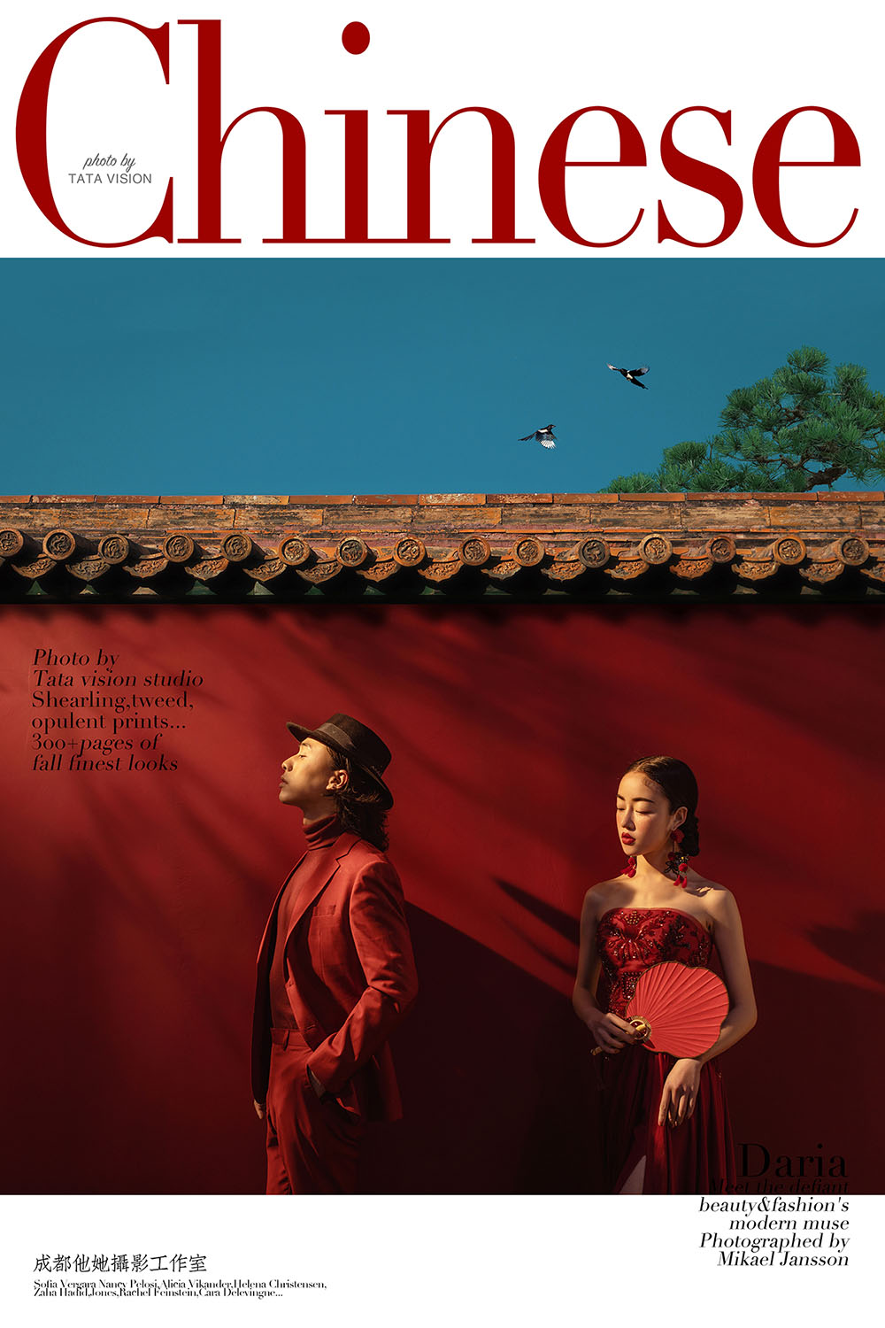 20200522139167.jpg 10.jpg