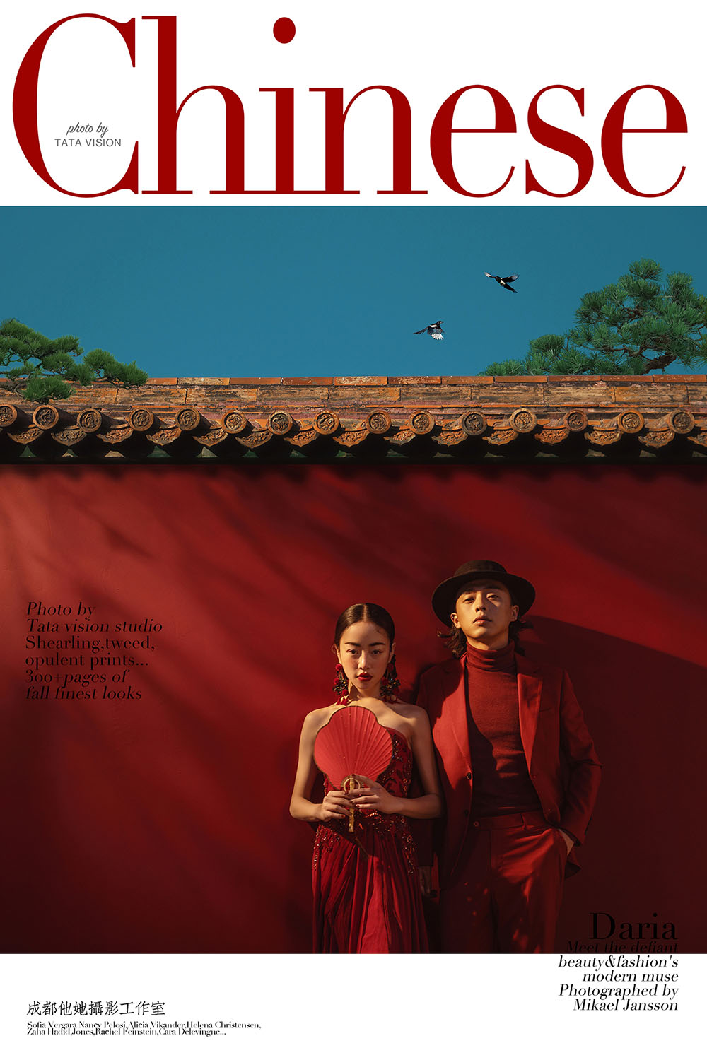 20200522182475.jpg 12.jpg