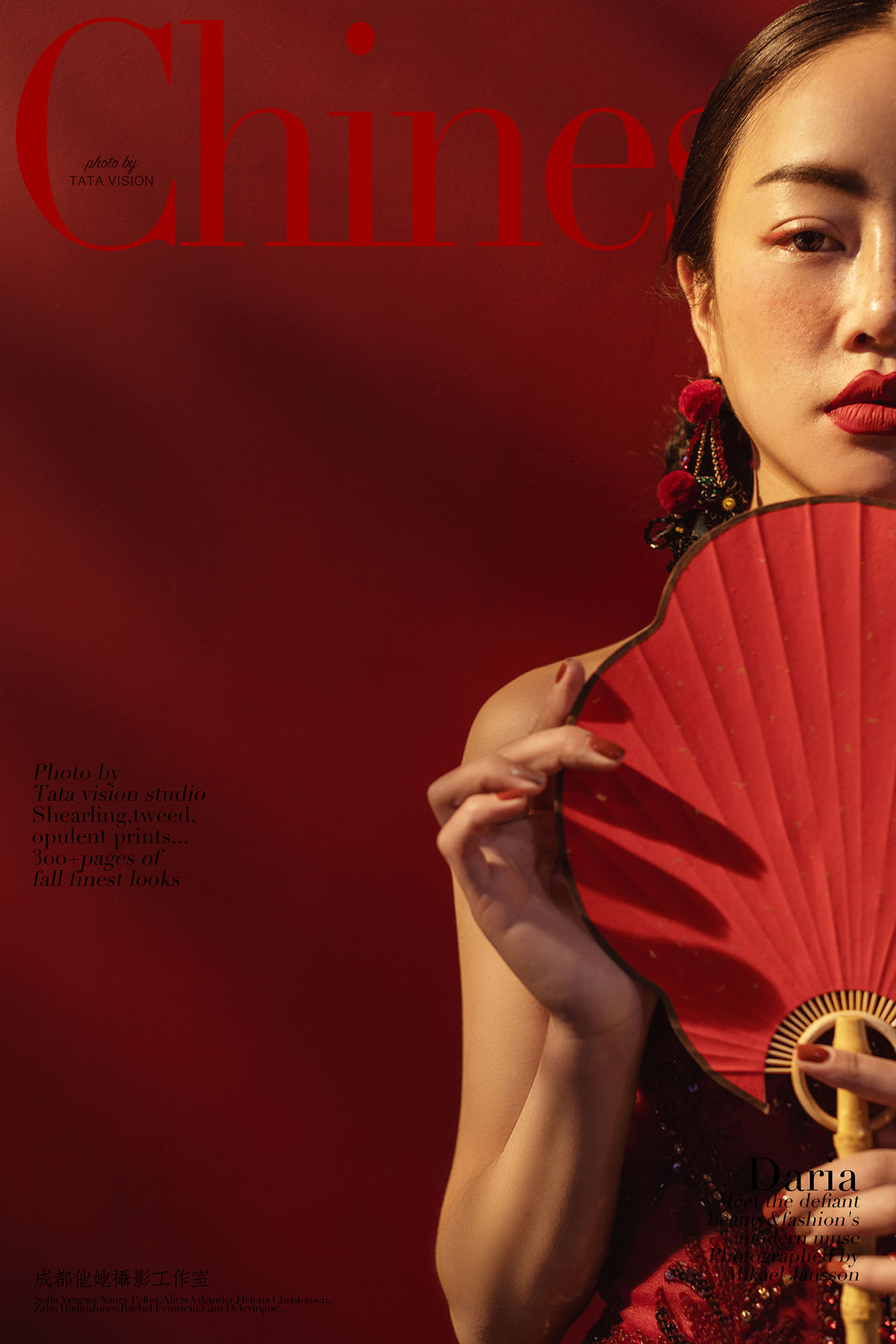 20200522241295.jpg 8.jpg