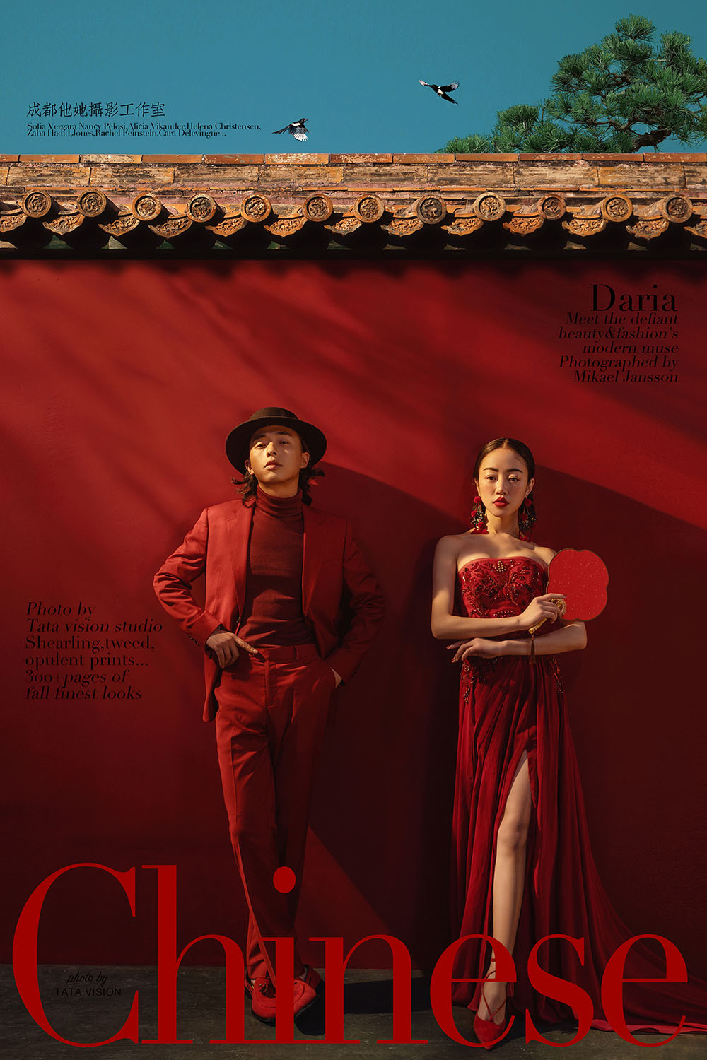 20200522304647.jpg 16.jpg