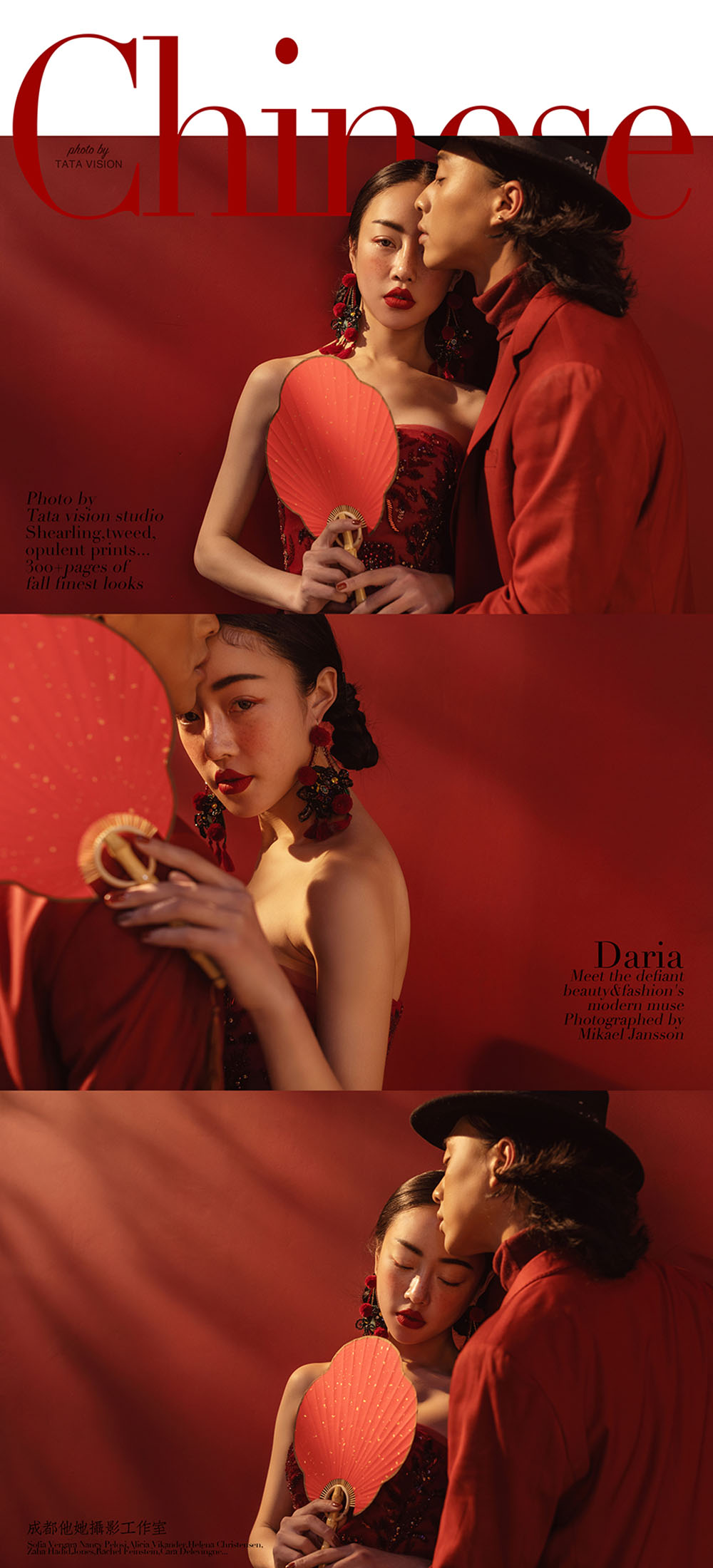 20200522343109.jpg 22.jpg