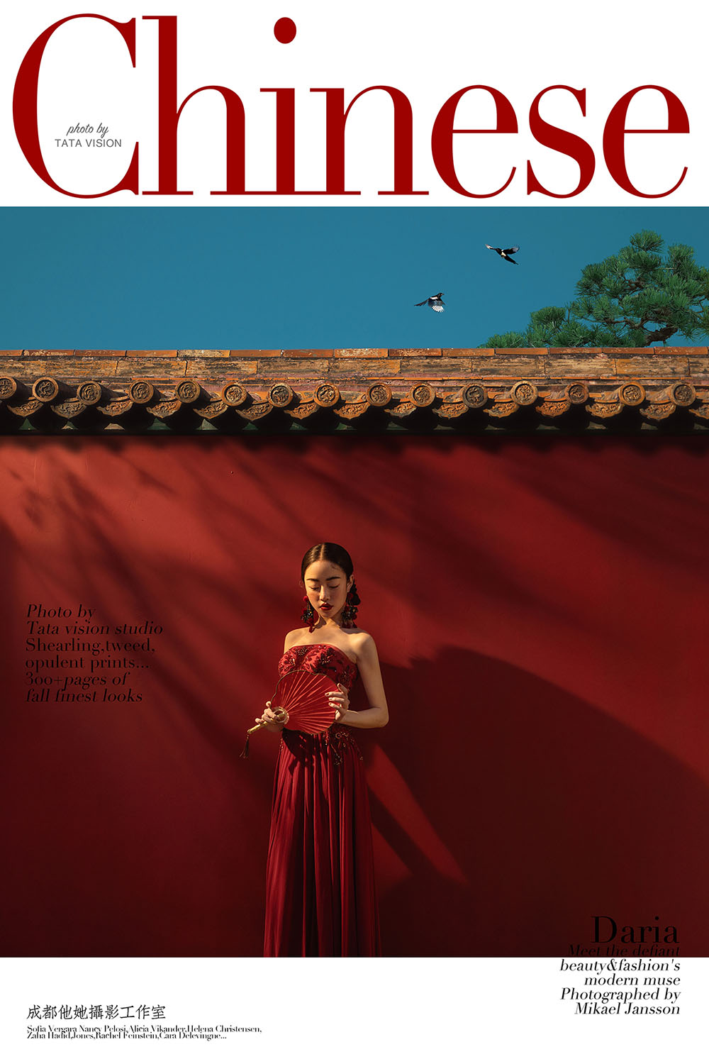 20200522386711.jpg 4.jpg