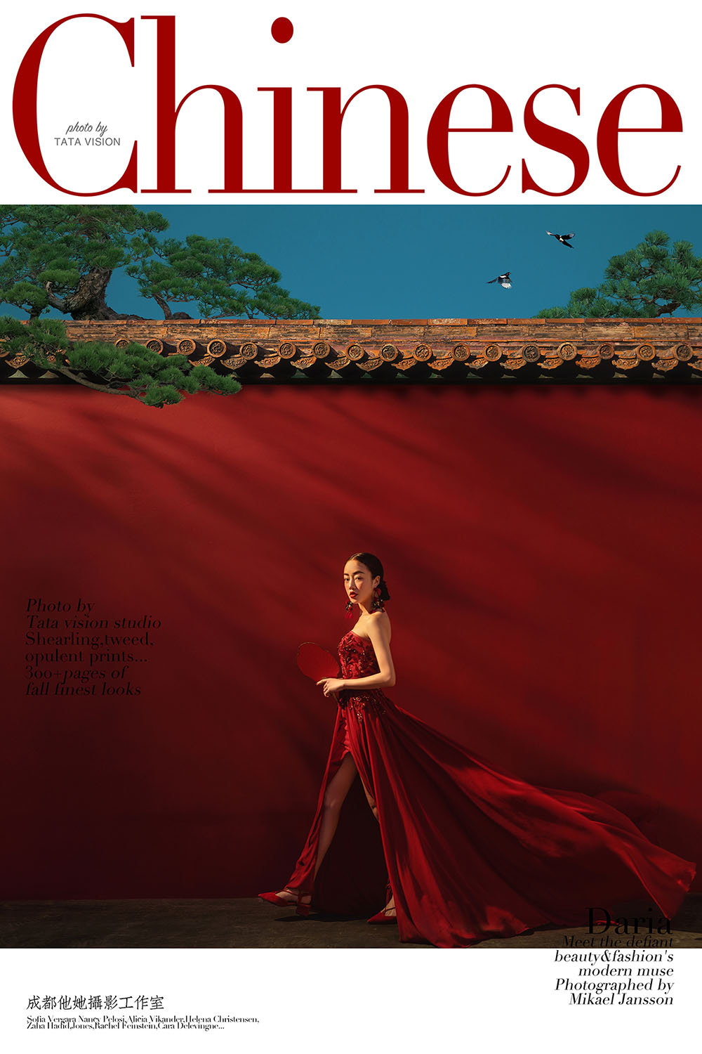 20200522522294.jpg 14.jpg