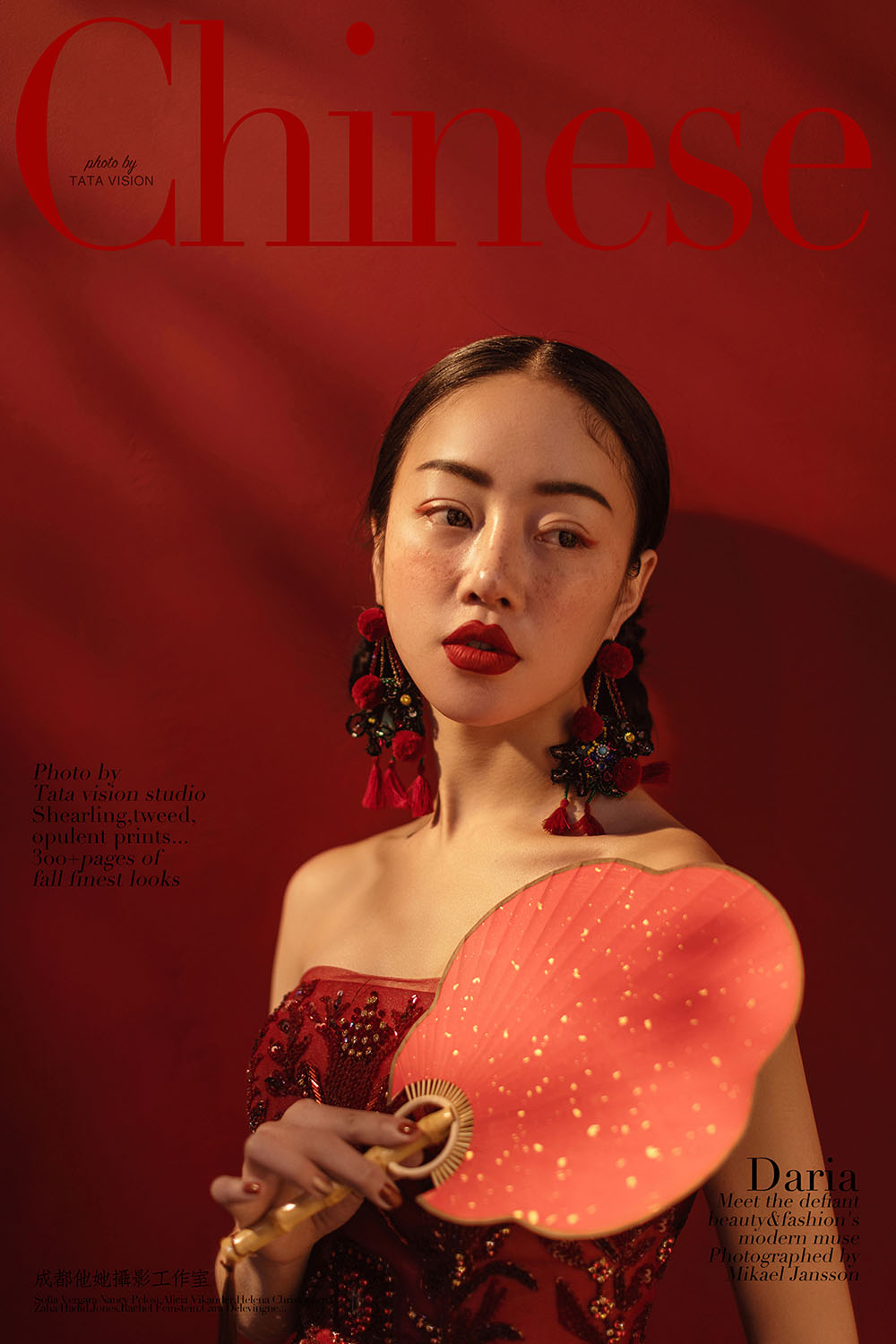 20200522896031.jpg 18.jpg