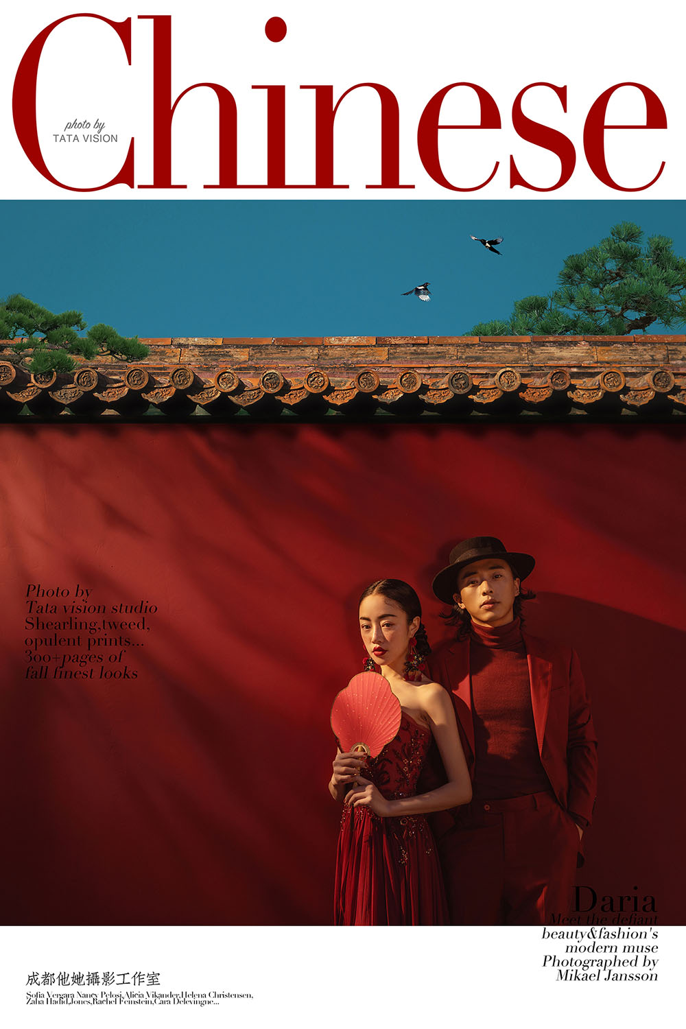 20200522981947.jpg 11.jpg