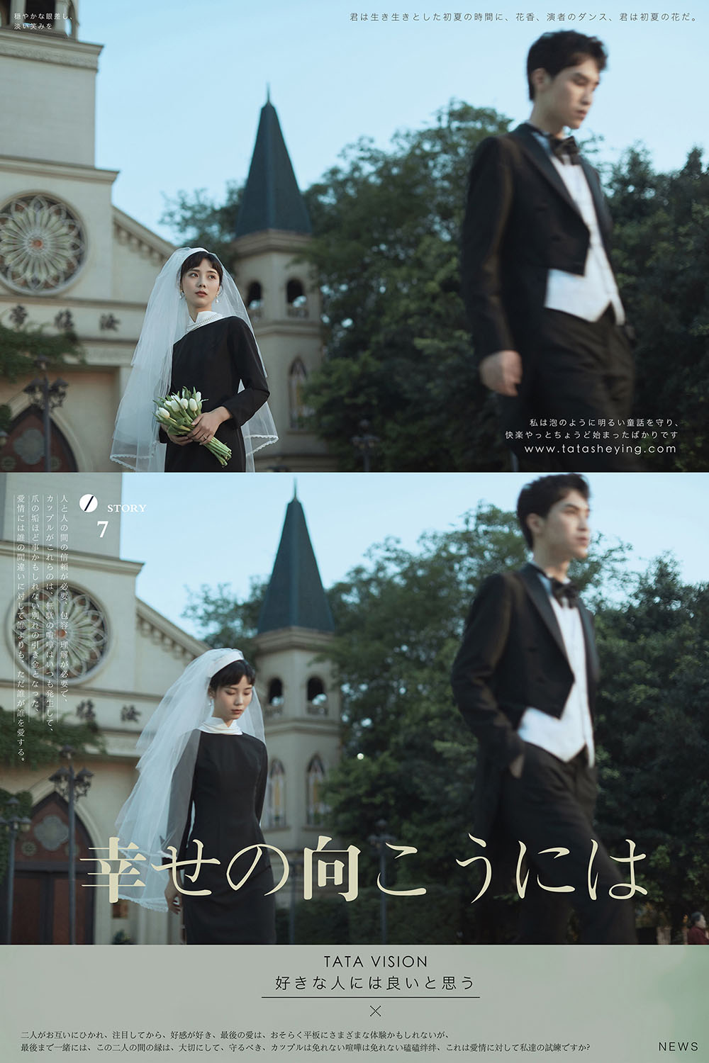 20200525197210.jpg 012.jpg