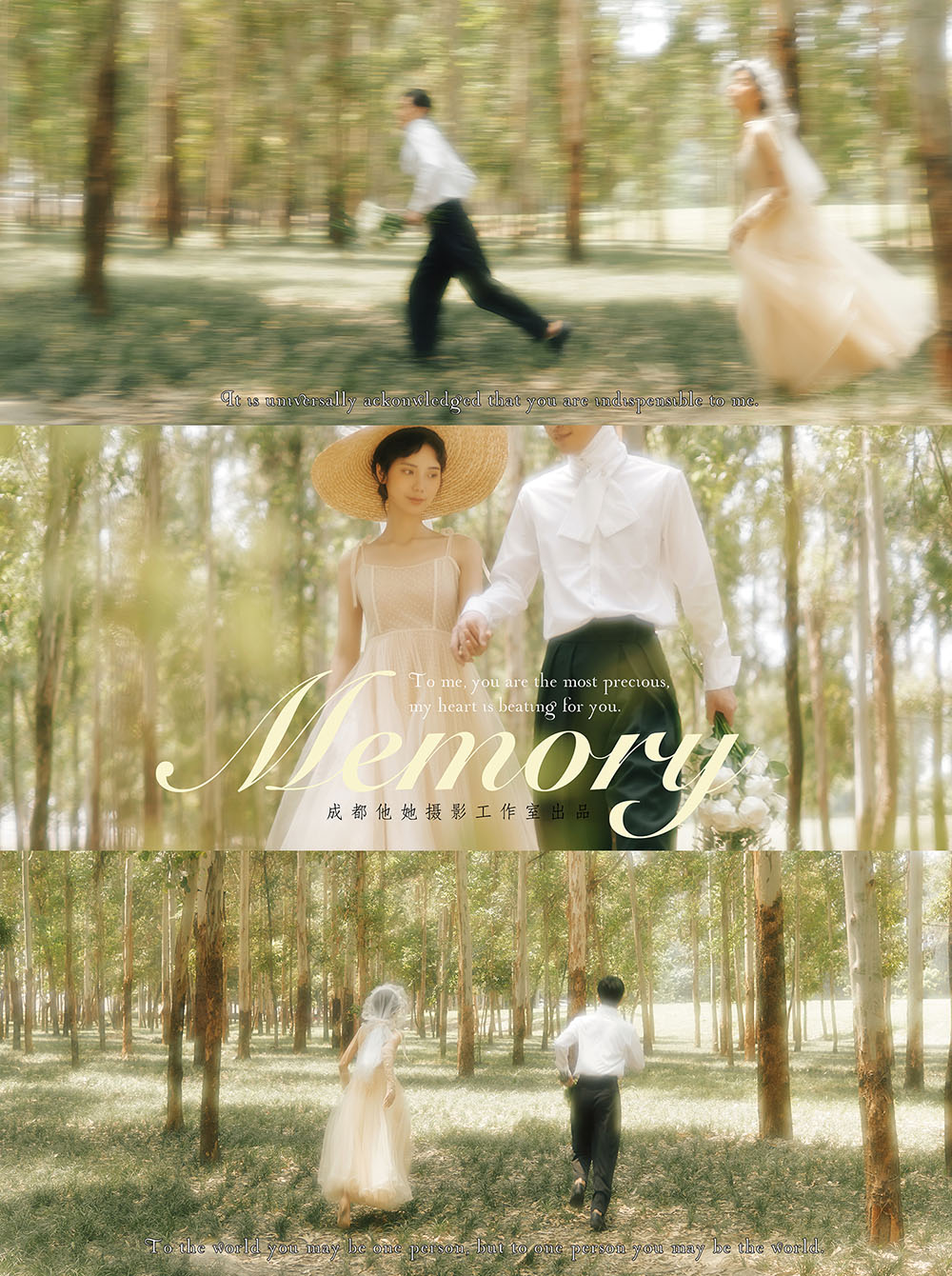 20200525588910.jpg 2.jpg