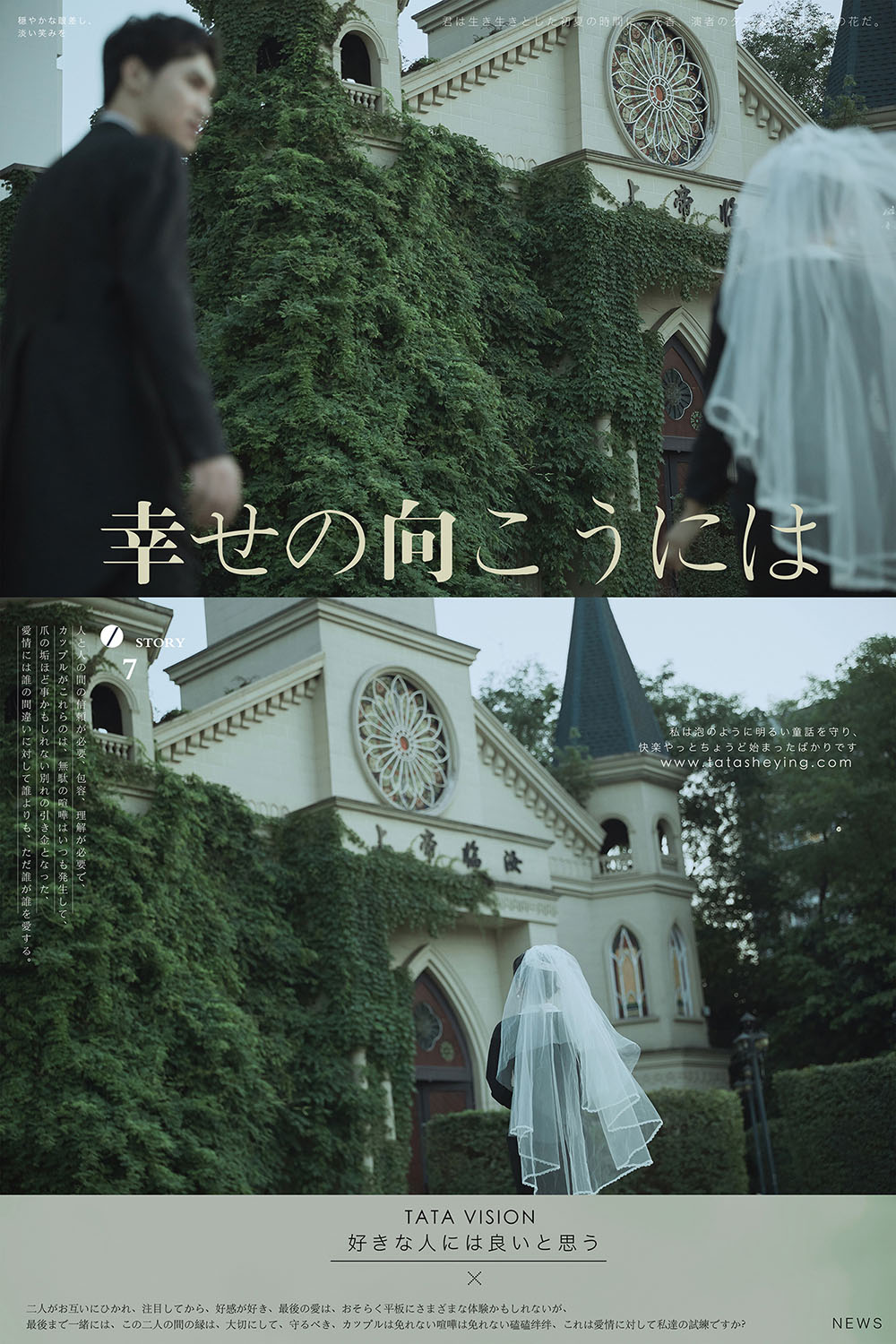 20200525670545.jpg 04.jpg