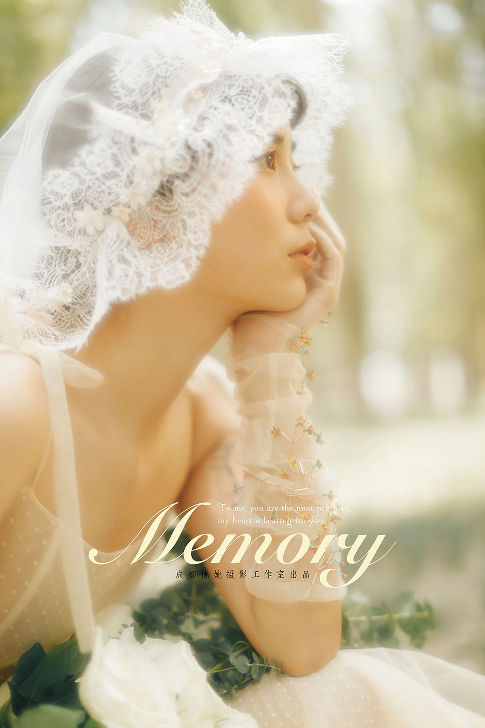 20200525819106.jpg 3.jpg