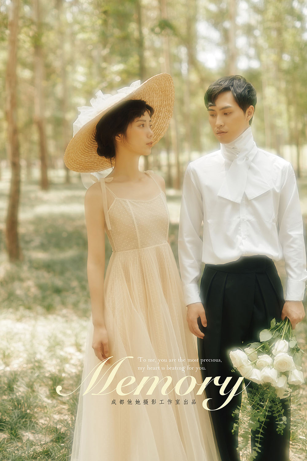 20200525915698.jpg 11.jpg