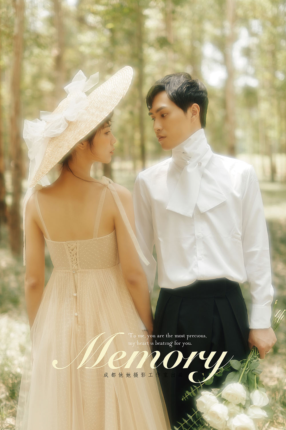 20200525919133.jpg 6.jpg