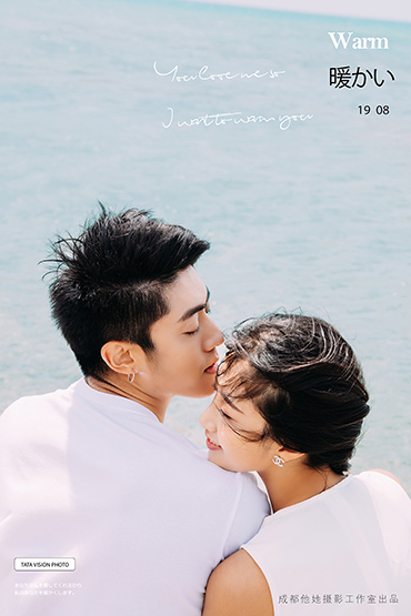 青海 小清新  旅拍