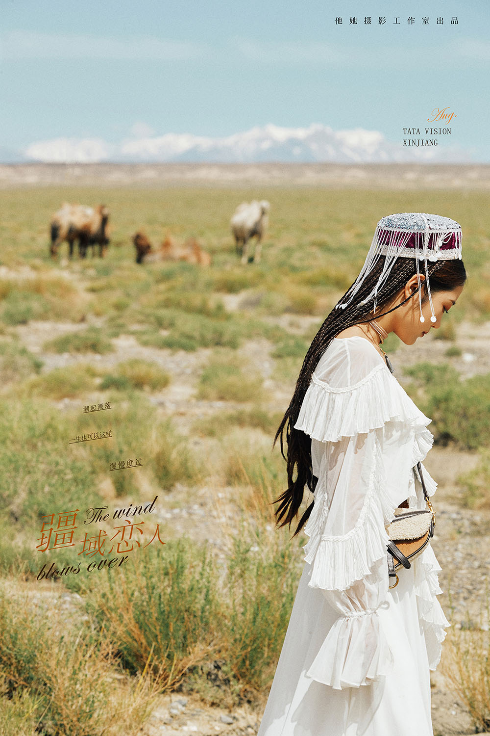 20200612428115.jpg B49I7884.jpg