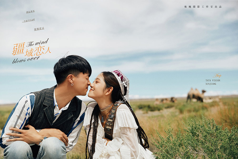 20200612946908.jpg B49I8232.jpg