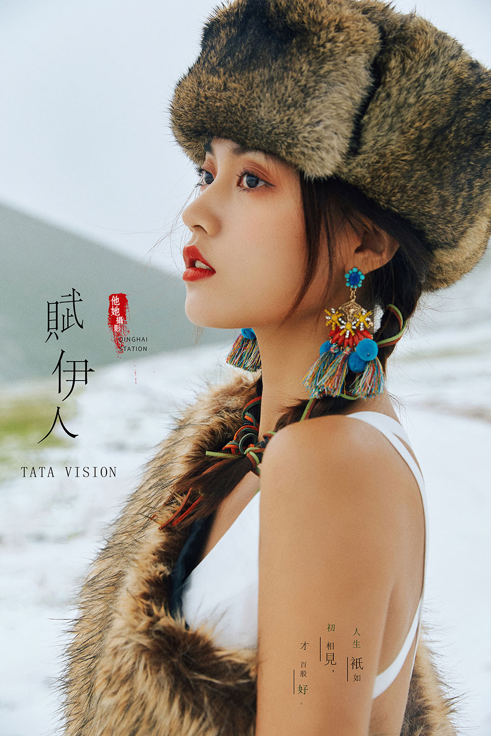 20200810795240.jpg 9.jpg