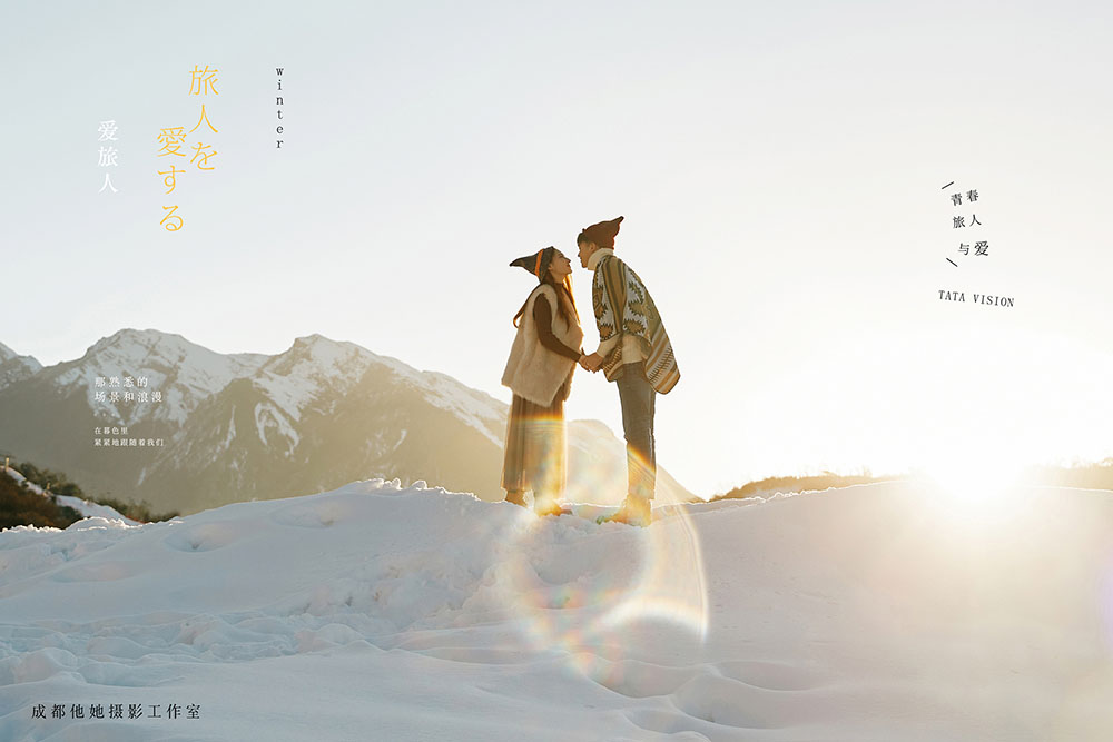 20200818297408.jpg 3.jpg