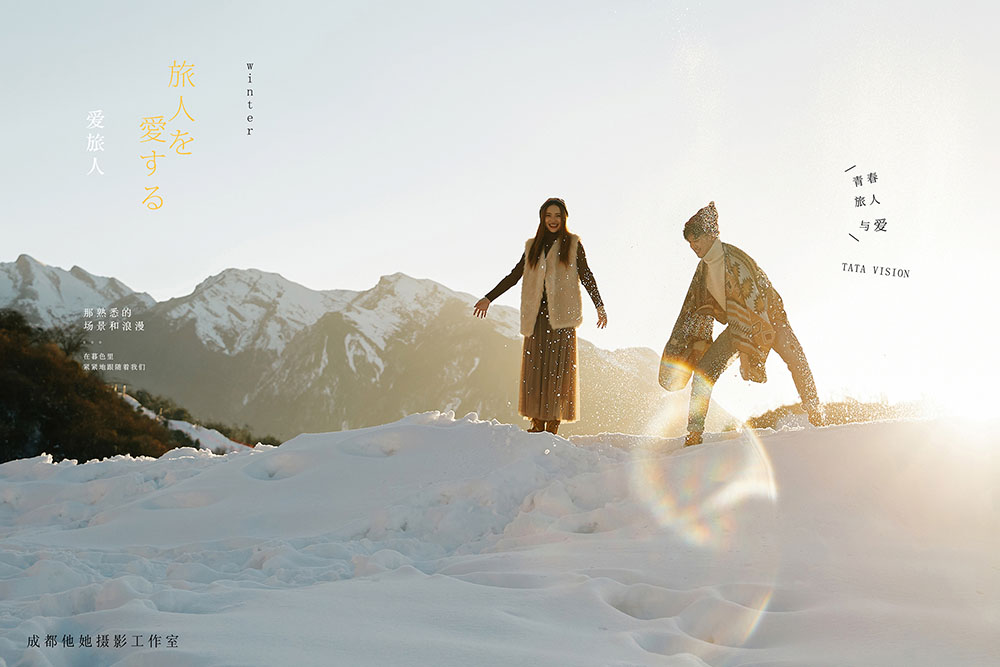 20200818959294.jpg 2.jpg