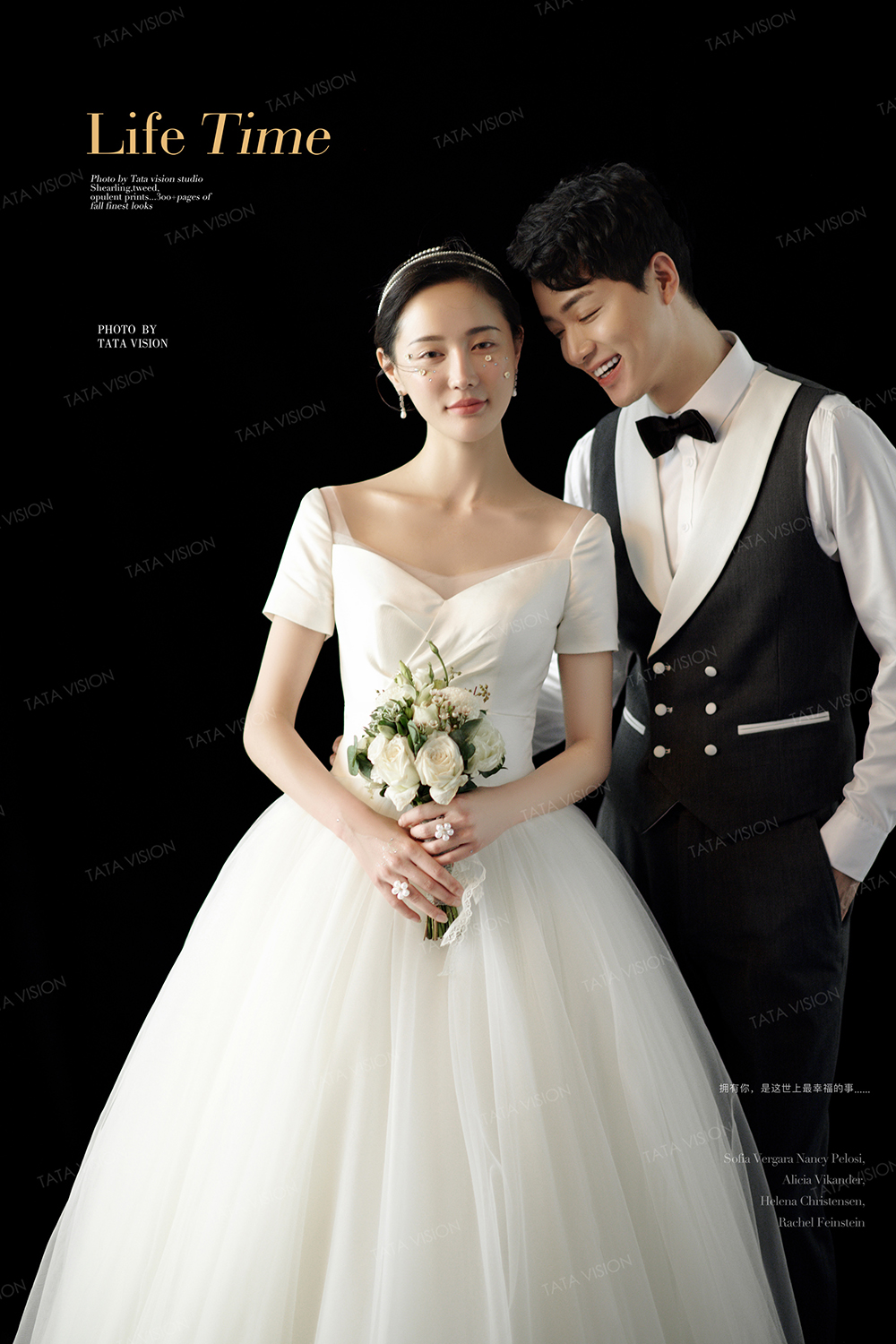 成都婚纱照  雅致美学馆  韩式婚纱照