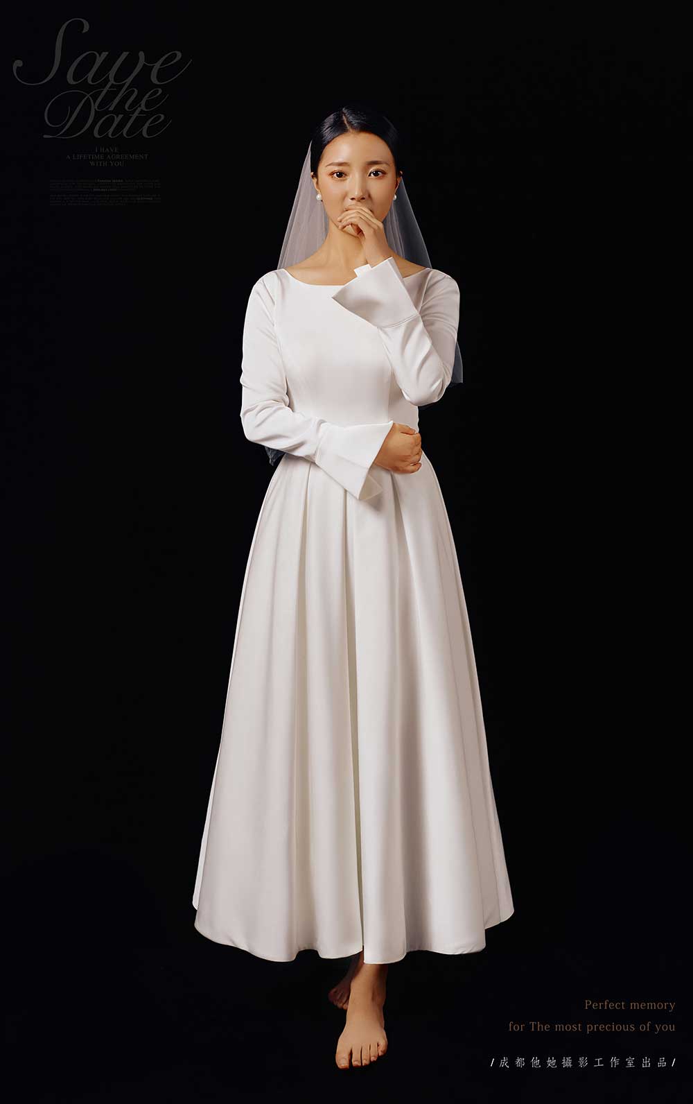 20200827394818.jpg 4.jpg