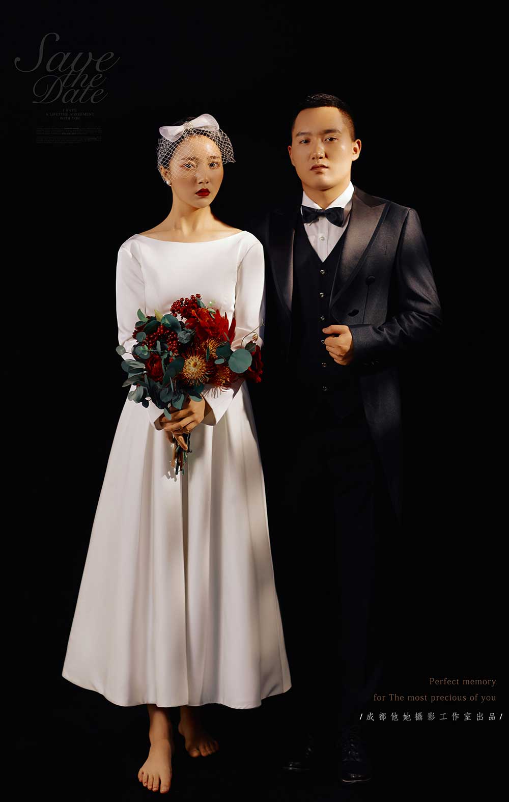 20200827894087.jpg 2.jpg