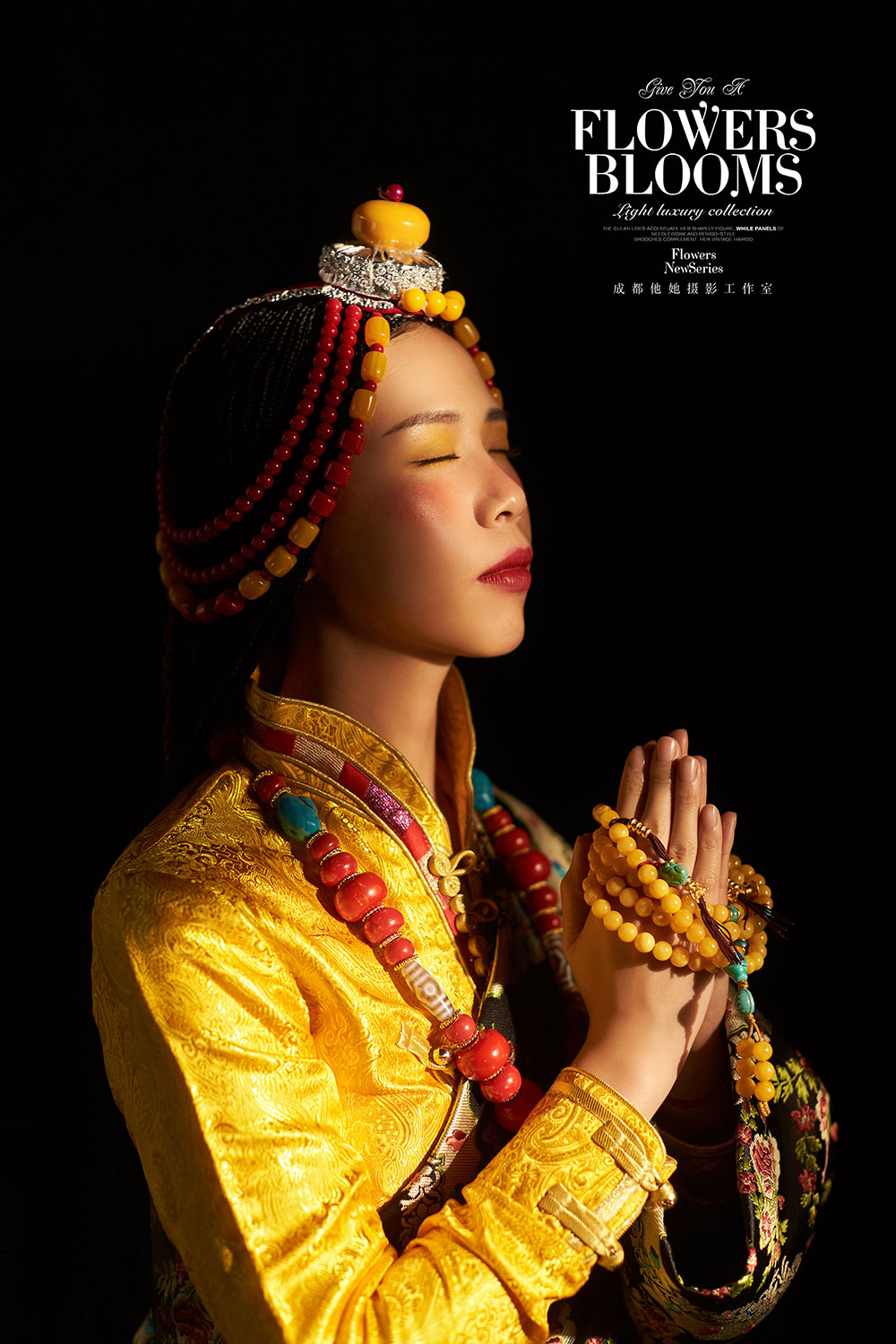 20200831579668.jpg 藏6.jpg