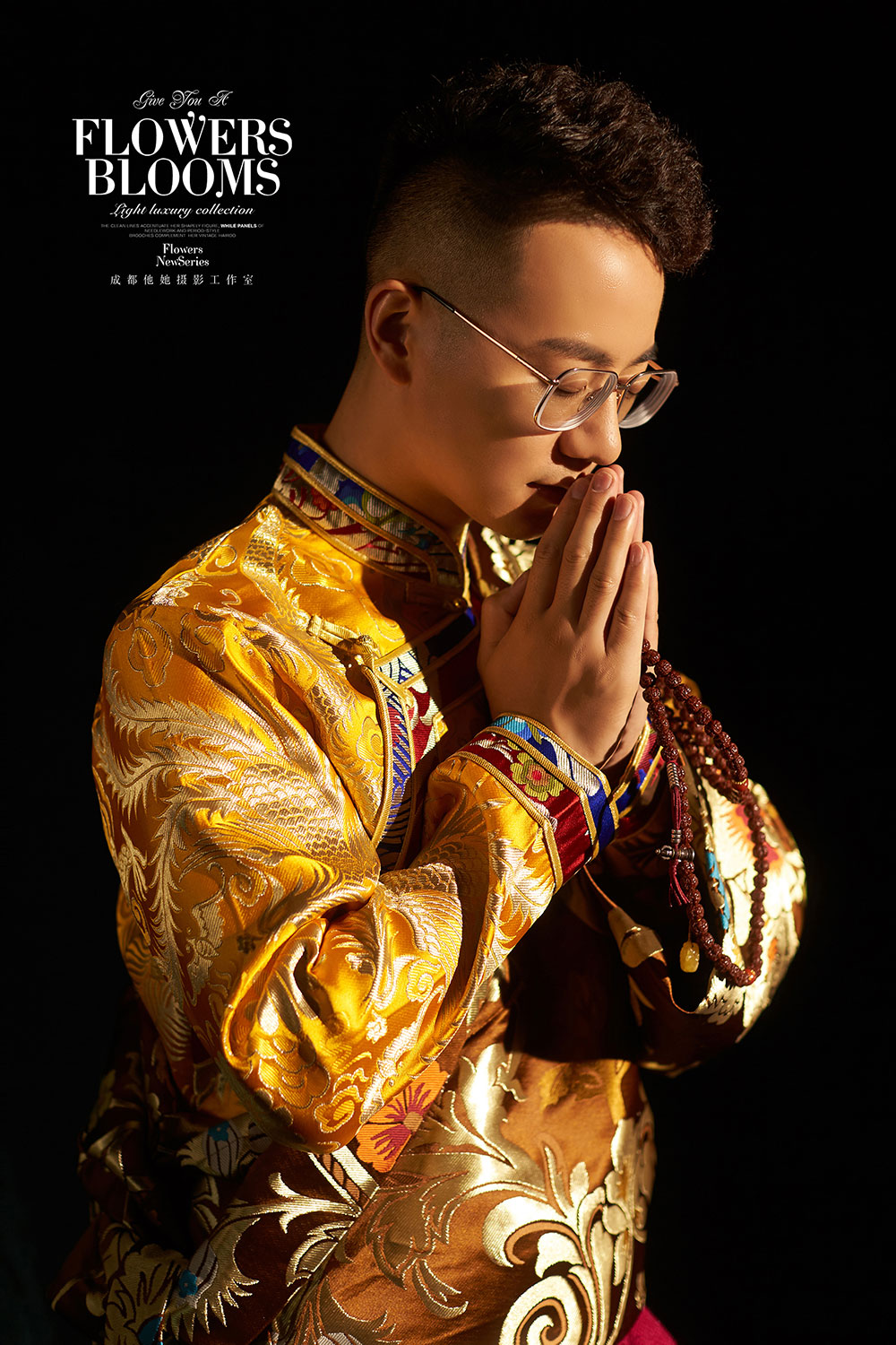 20200831984997.jpg 藏3.jpg