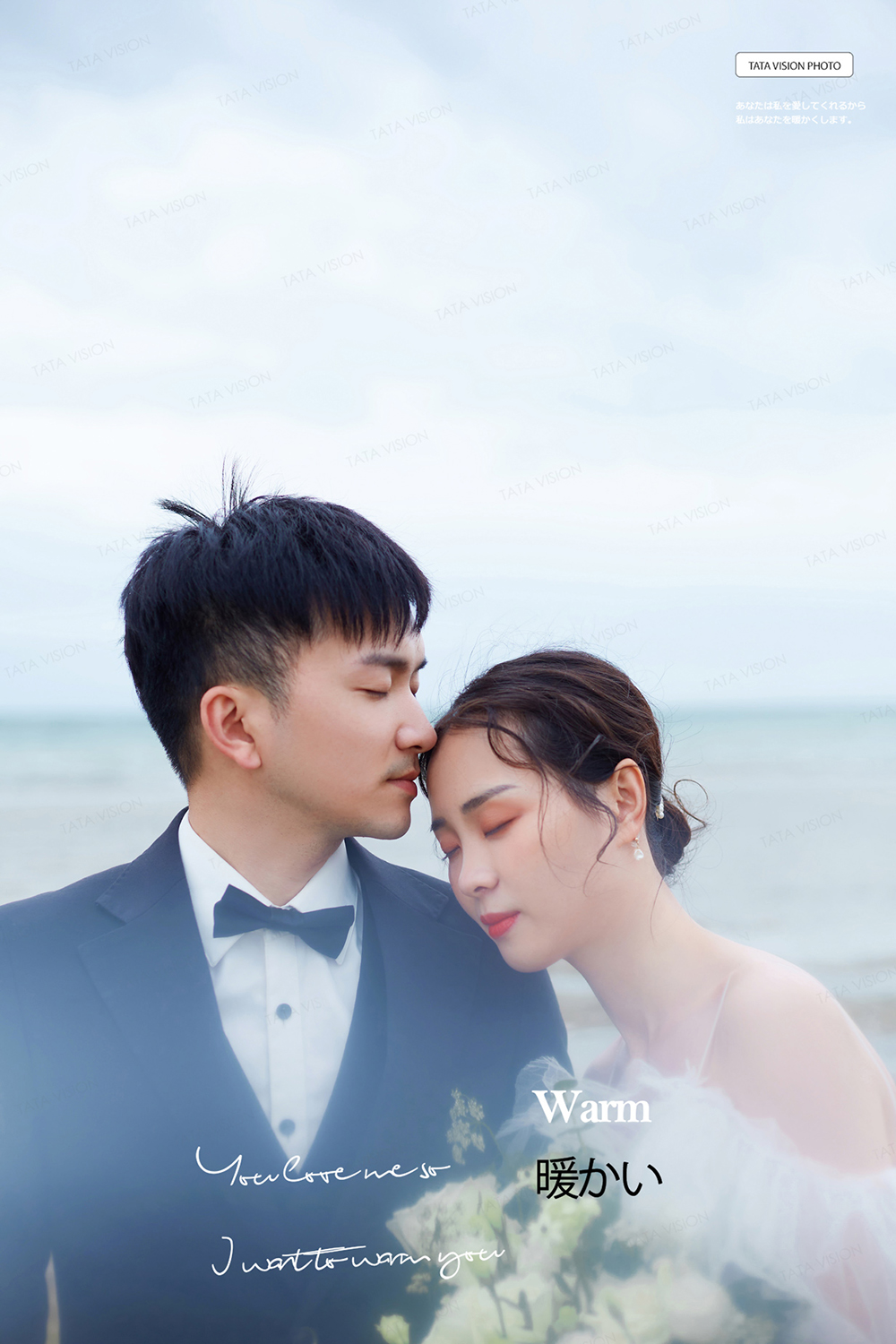 青海湖旅拍小清新婚纱照