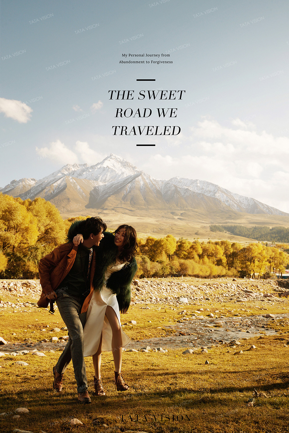 青海旅拍婚纱照金秋草原