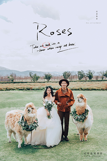 川西旅拍婚纱摄影  旅拍婚纱照  汶川婚纱摄影工作室 外景婚纱照   汶川婚纱照