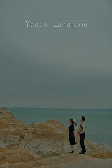 新疆旅拍婚纱照摄影工作室推荐   新疆婚纱照  旅拍婚纱照  